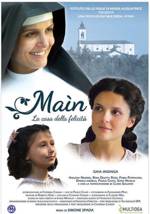 Maìn - La casa della felicità (2012) poster
