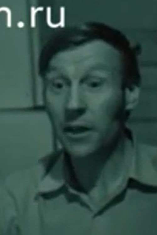 Petr Isakov foto