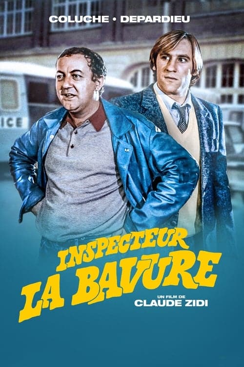 Inspecteur La Bavure (1980) poster