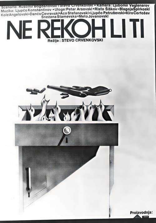 Нели ти реков (1984) poster