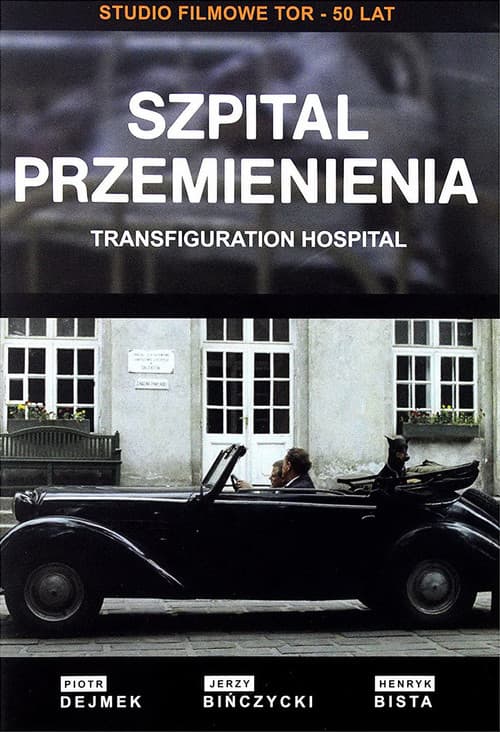 Szpital Przemienienia (1979) poster