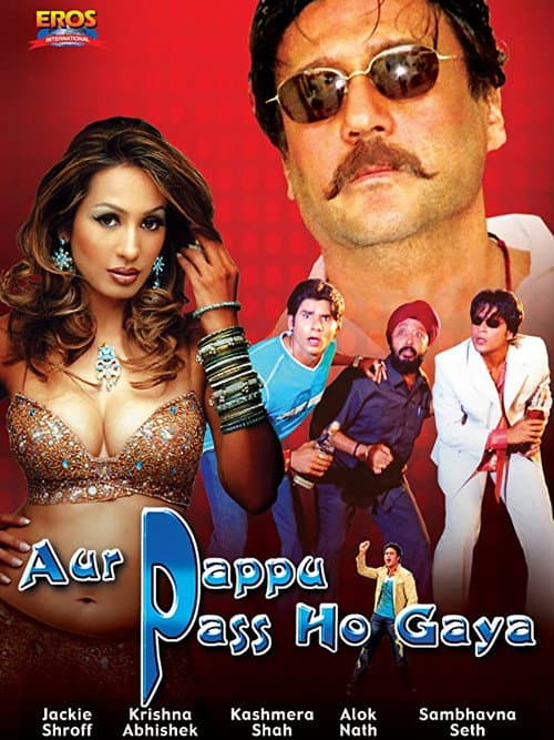Aur Pappu Pass Ho Gaya (2007) poster