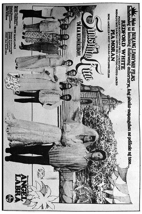 Sinisinta Kita, Di Ka Kumikibo! (1981) poster