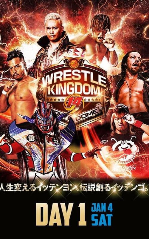 NJPW Wrestle Kingdom 14: Night 1 (2020) poster