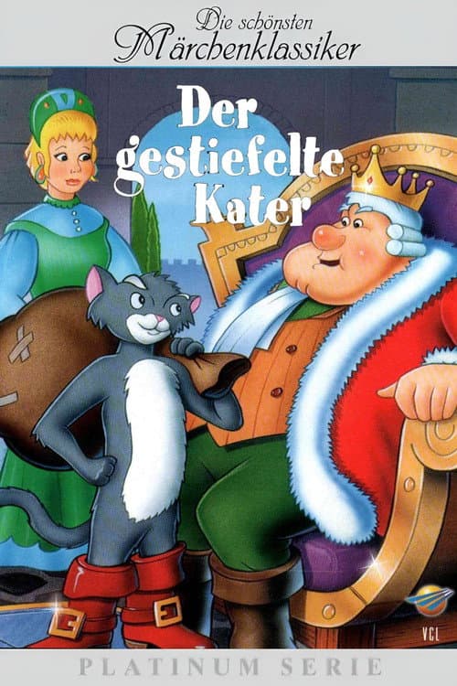 Puss n' Boots (1994) poster