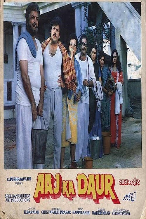 Aaj Ka Daur (1985) poster