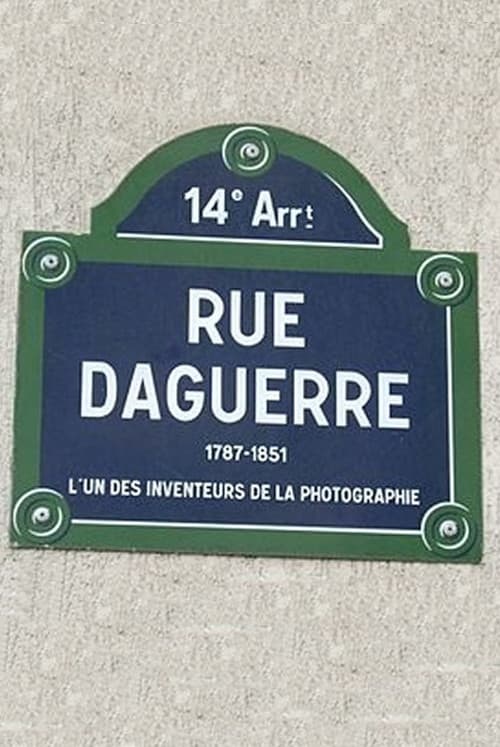 La Rue Daguerre en 2005 (2005) poster