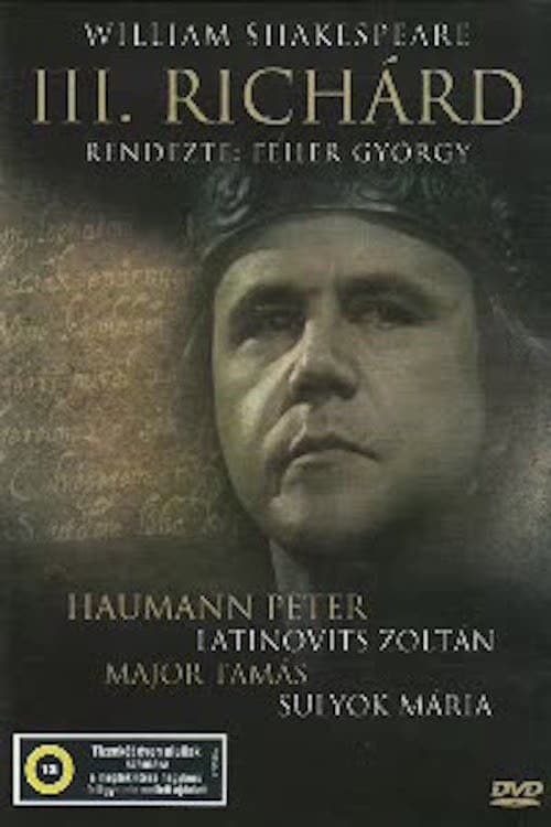 III. Richárd (1973) poster