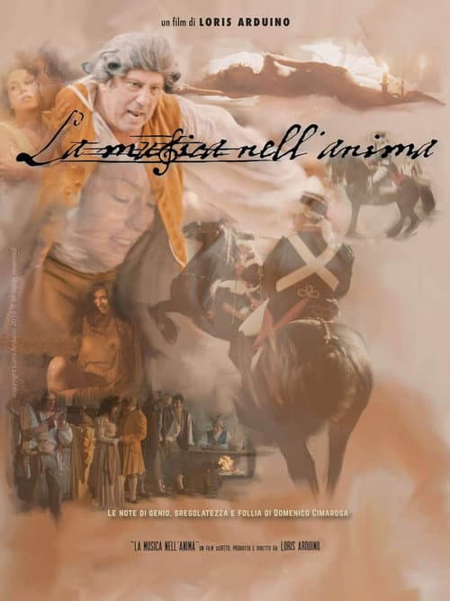 La musica nell anima (2021) poster