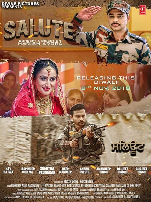 Salute (2019) poster