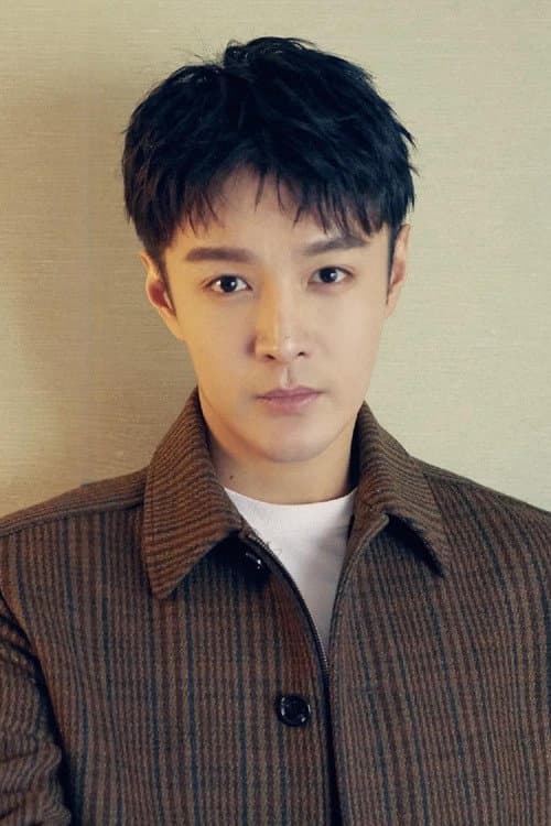 张昊唯 foto