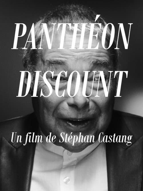 Panthéon Discount (2016) poster