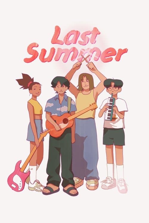 Last Summer (2023) poster