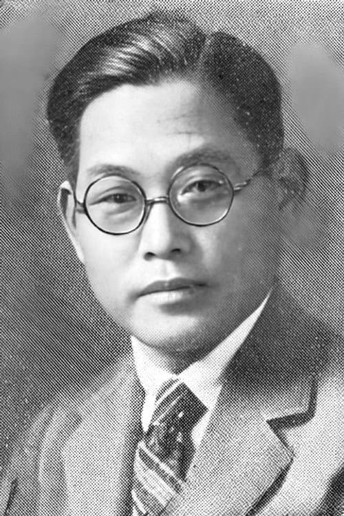 Henry Kotani foto