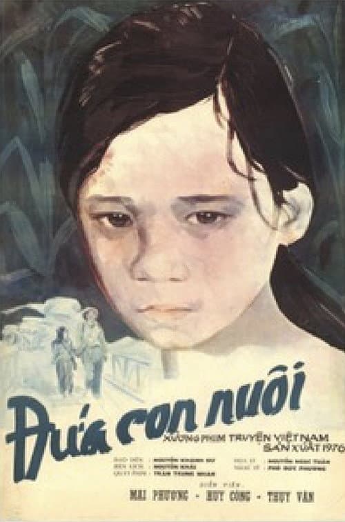 Đứa Con Nuôi (1977) poster