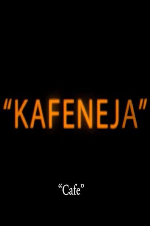 Кафеана (2013) poster