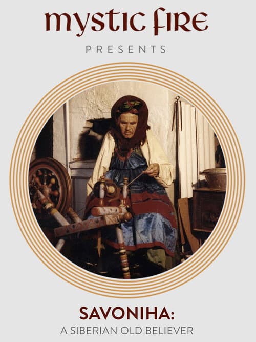 Savoniha: A Siberian "Old Believer" (1996) poster