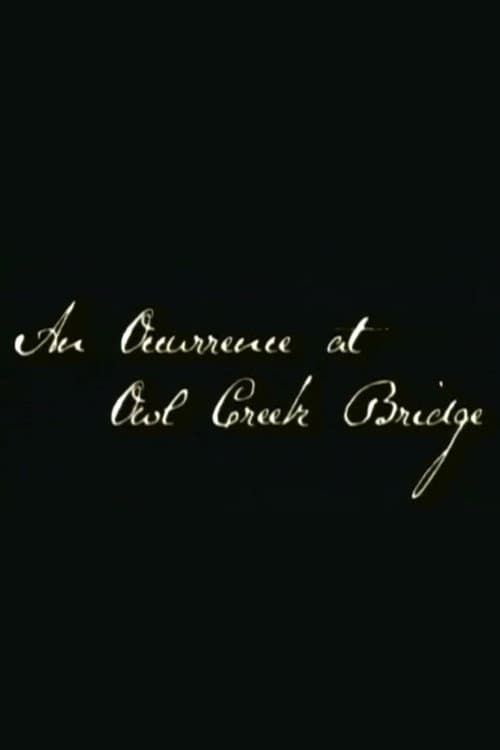 An Occurrence at Owl Creek Bridge (2005) poster