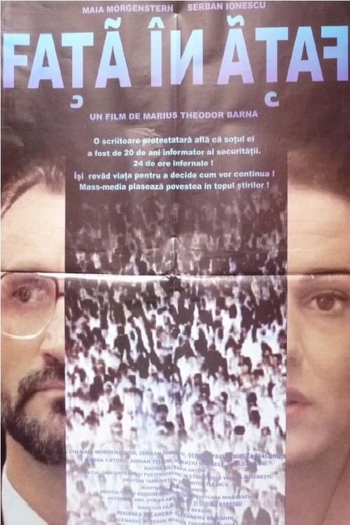 Față în față (1999) poster