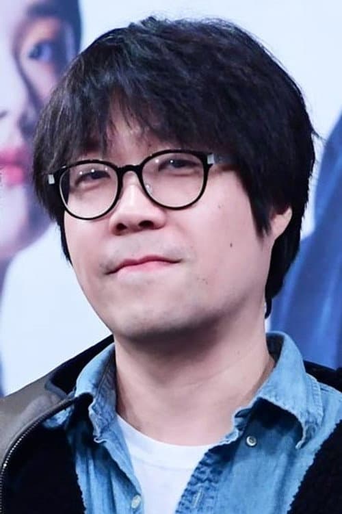 Lee Jae-jin foto