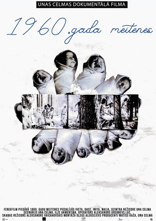1960. gada meitenes (2023) poster