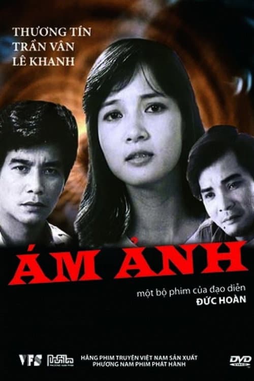 Ám Ảnh (1988) poster