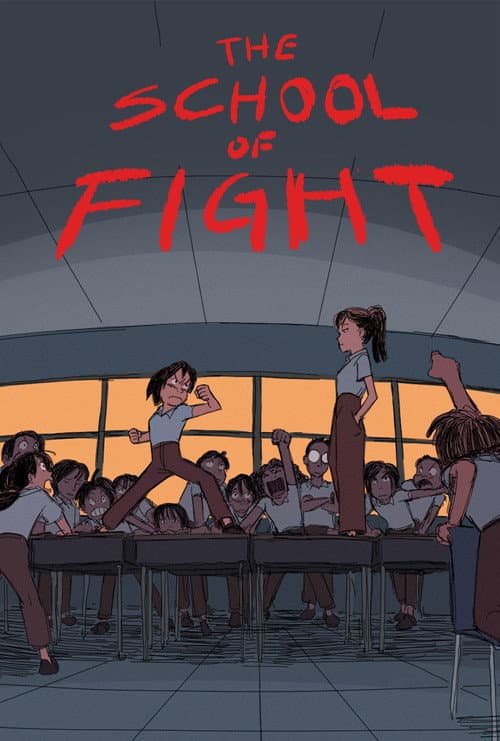 The School of Fight (2024) poster