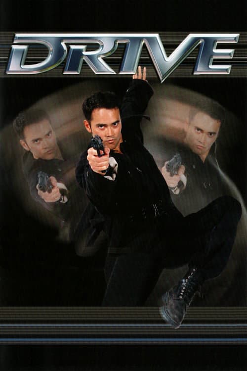 Drive (1997) poster
