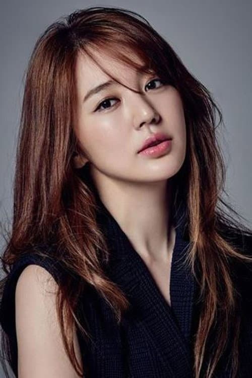 윤은혜 foto