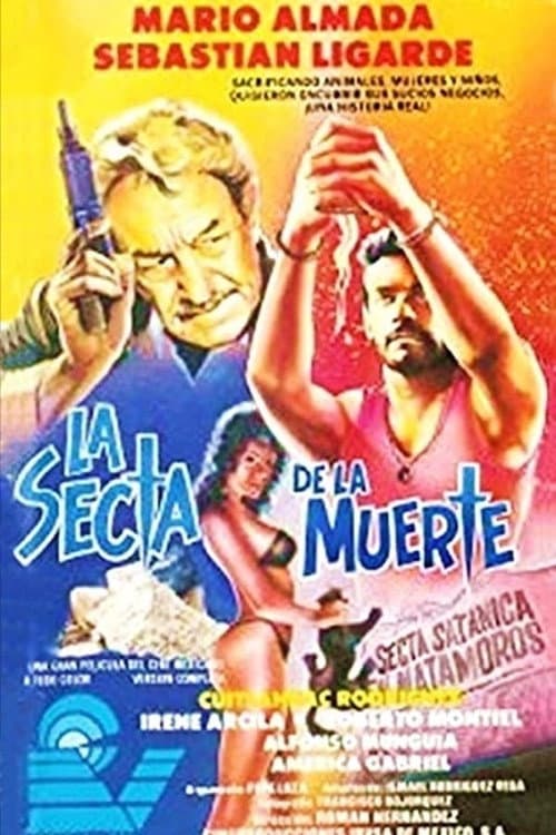 La secta de la muerte (1990) poster