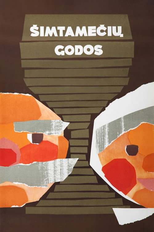 Šimtamečių godos (1969) poster