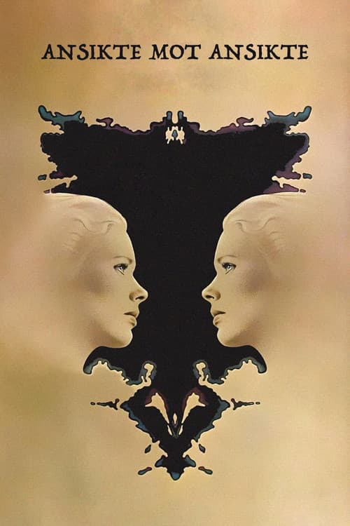 Ansikte mot ansikte (1976) poster