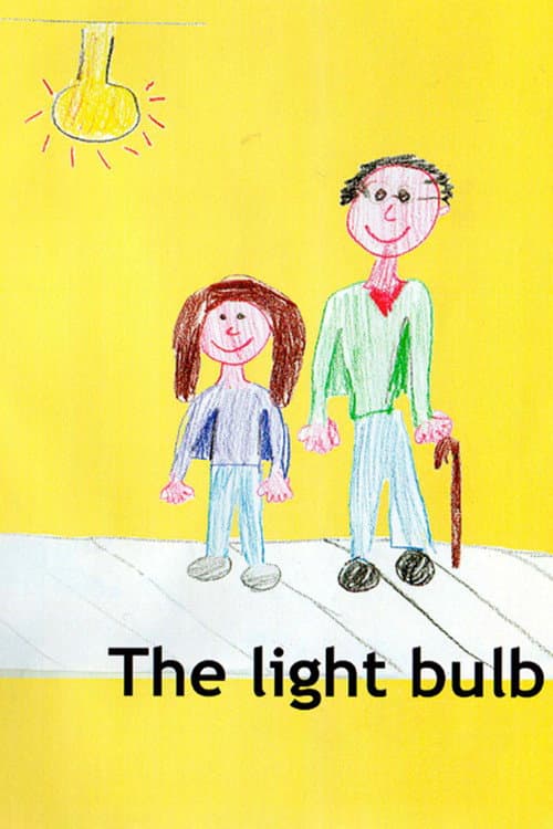 The Light Bulb (2006) poster