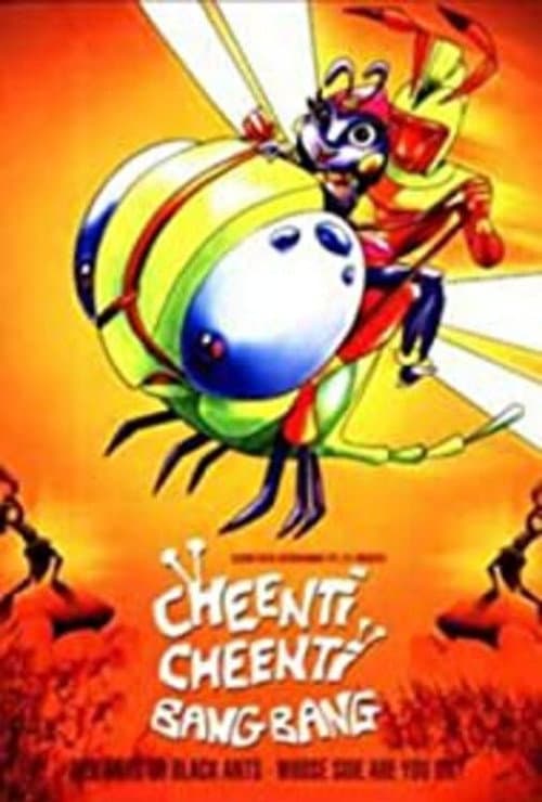 Cheenti Cheenti Bang Bang (2008) poster