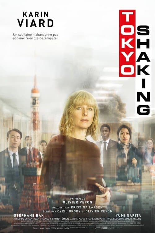 Tokyo Shaking (2021) poster