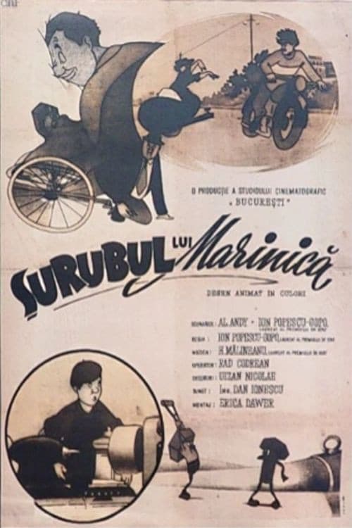 Șurubul lui Marinică (1955) poster