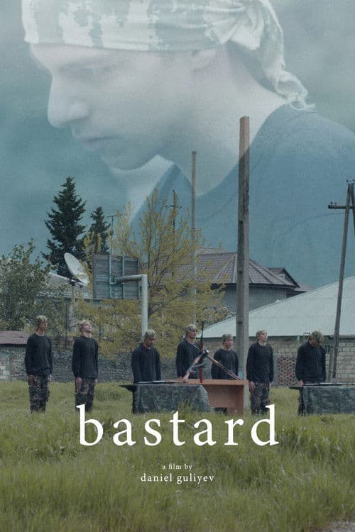 Bic (2019) poster