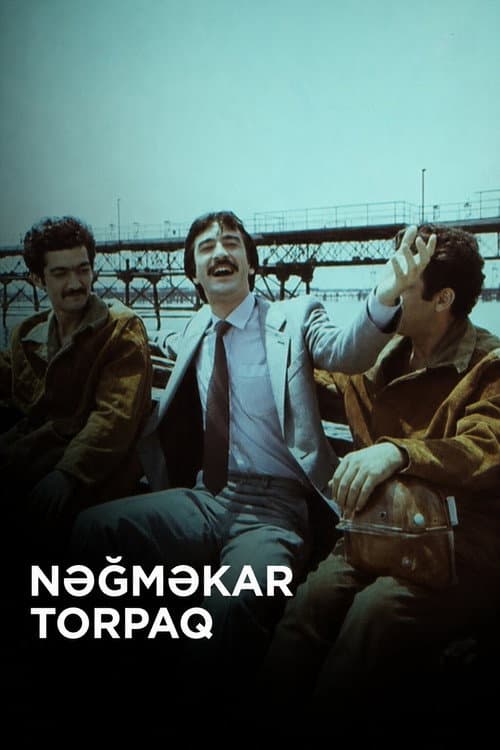 Nəğməkar torpaq (1981) poster