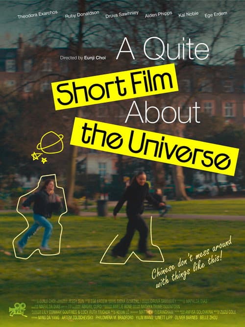 A Quite Short Film About the Universe (2026) poster