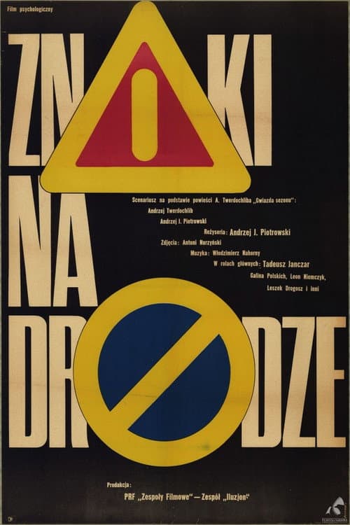 Znaki na drodze (1970) poster