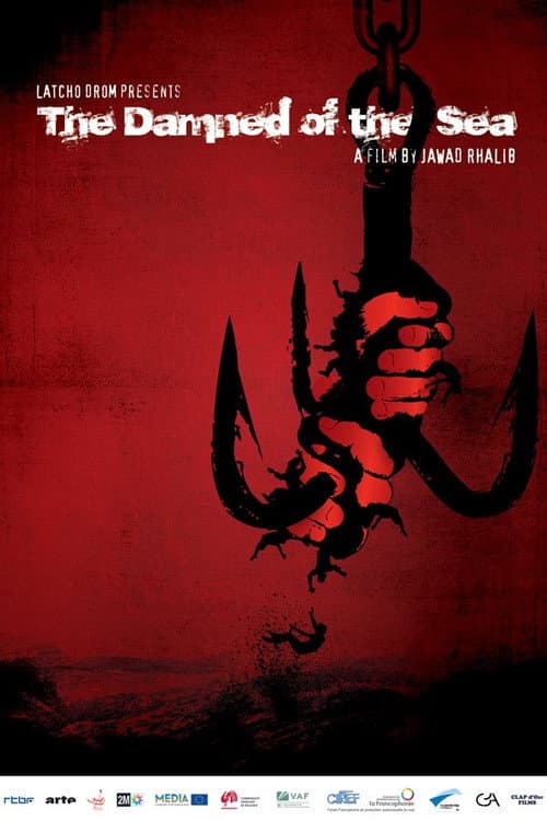 Les damnés de la mer (2008) poster