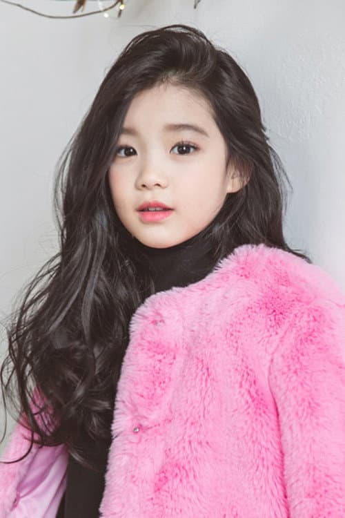 Kim Gyu-ri foto