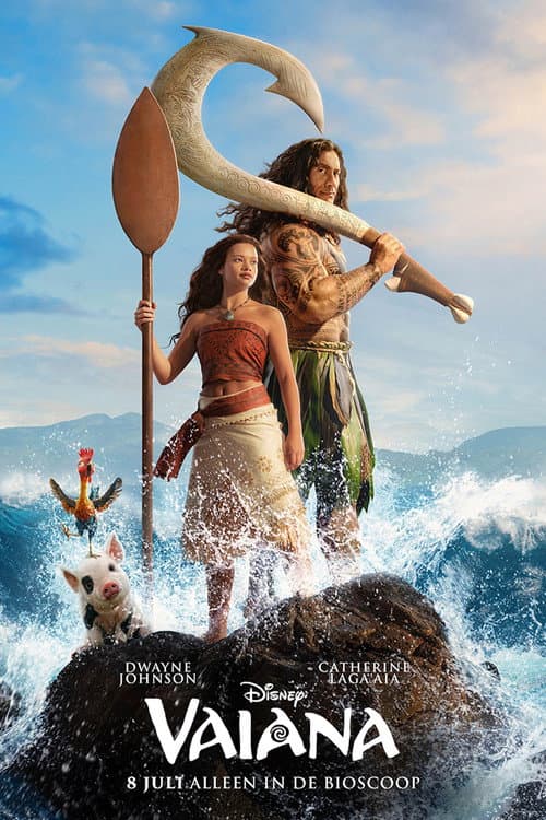 Vaiana (2026) poster
