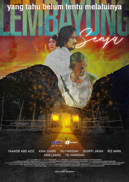 Lembayung Senja (2025) poster