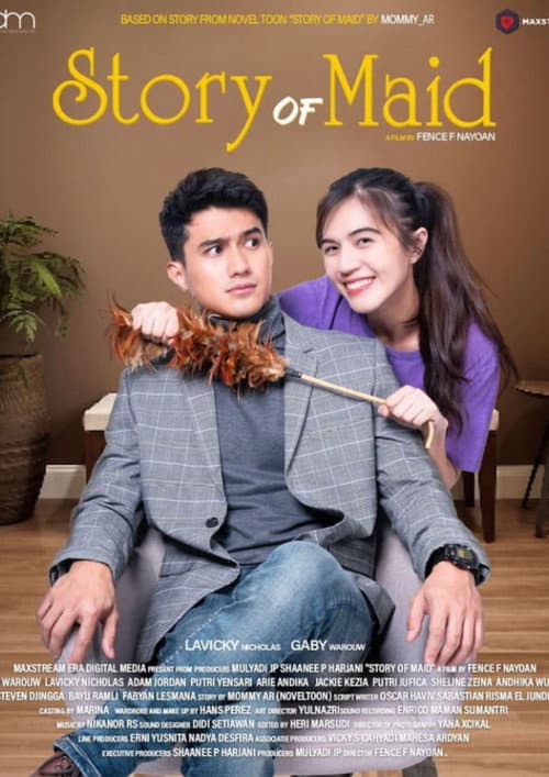 Story of Maid (2023) poster