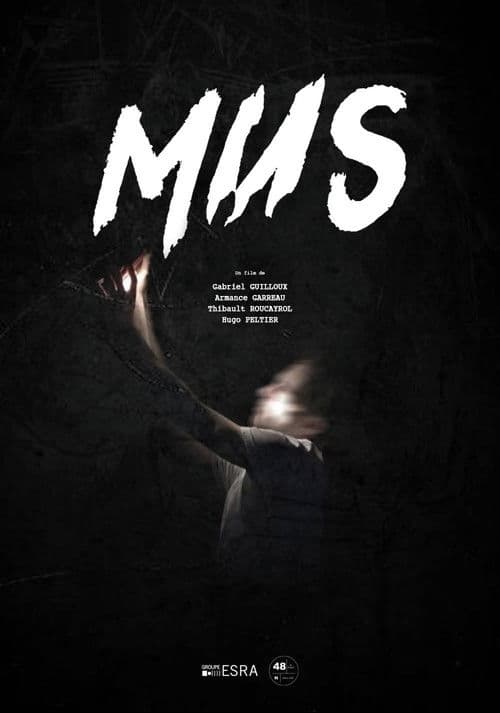 MUS (2020) poster