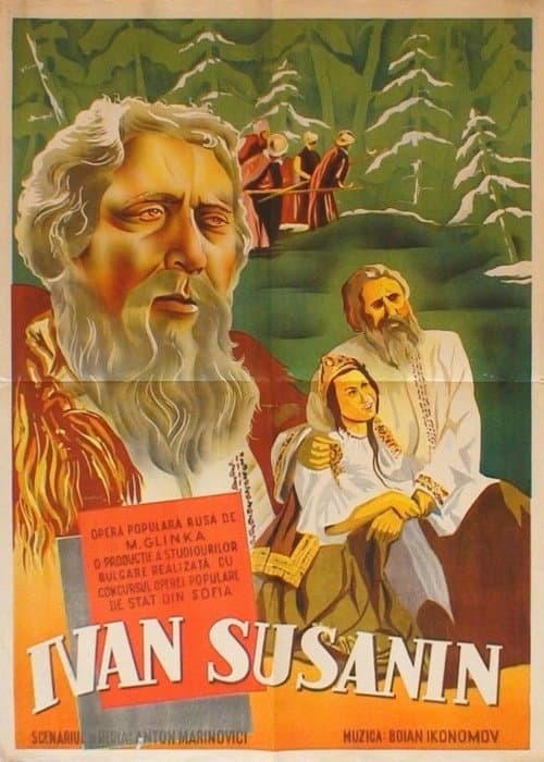 Иван Сусанин (1949) poster