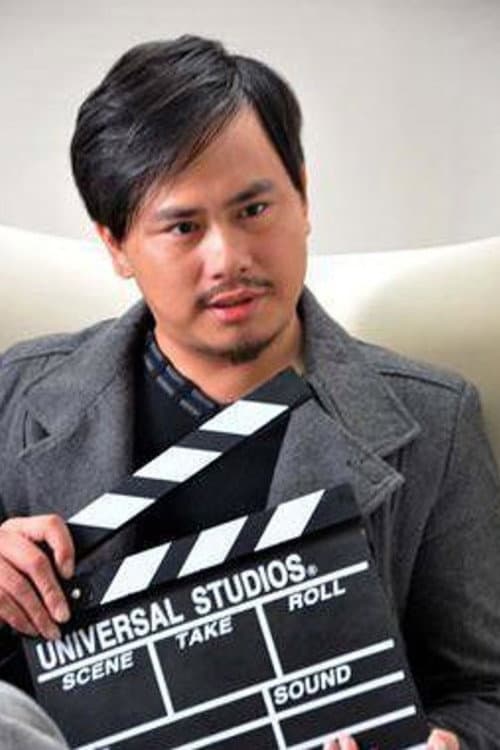 Lin Zhenzhao foto