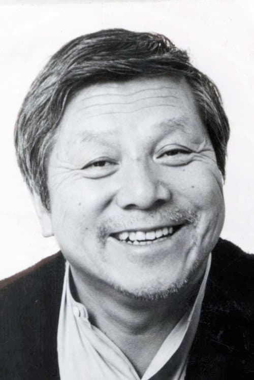 山谷初男 foto