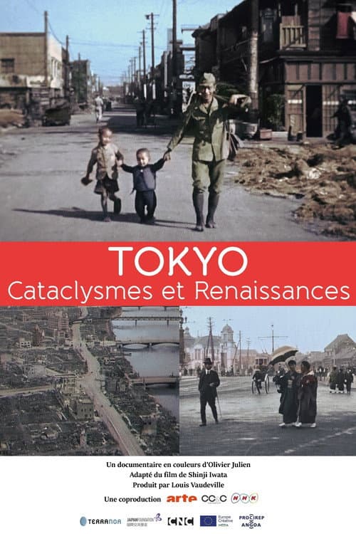 Tokyo, Cataclysmes et Renaissance (2017) poster